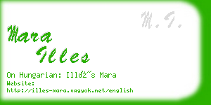 mara illes business card